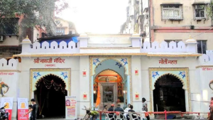 Shreenath Ji Temple
